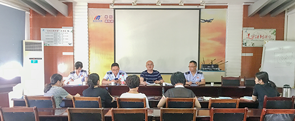 1559805241698836.png 經(jīng)開(kāi)區(qū)稅務(wù)局來(lái)綿陽(yáng)機(jī)場(chǎng)走訪.png