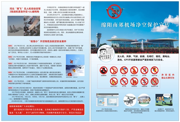 1563329687899579.jpg 辦公室活動(dòng)3.jpg