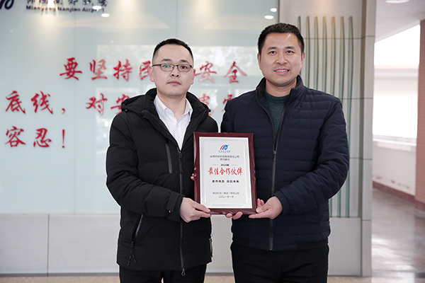 1611303196956166.jpg _88A4895.JPG