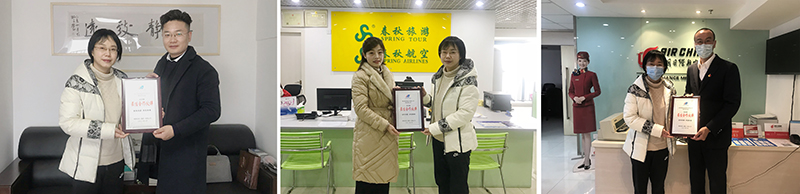 1611303204886282.jpg QQ圖片20210122153826.jpg