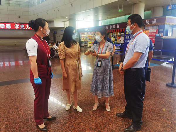 1654561990678439.jpeg 市國資委查機(jī)場疫情防控工作.jpeg